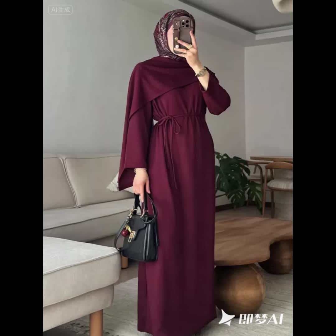 Women's Elegant Muslim Style Abaya - Everyday and Special Occasion Wear