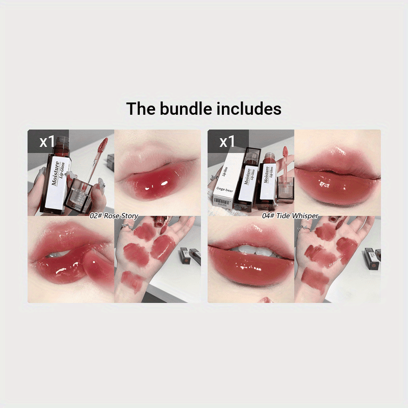 Hydrating Lip Essence Gloss