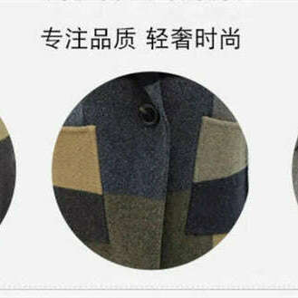 Huapang-lsl Women's Wool Lattice Coat – Long, Chic & Cozy Style