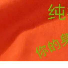 2023 Summer T-Shirt: Short Sleeve, O-Neck Crop Top - D&M Boutique