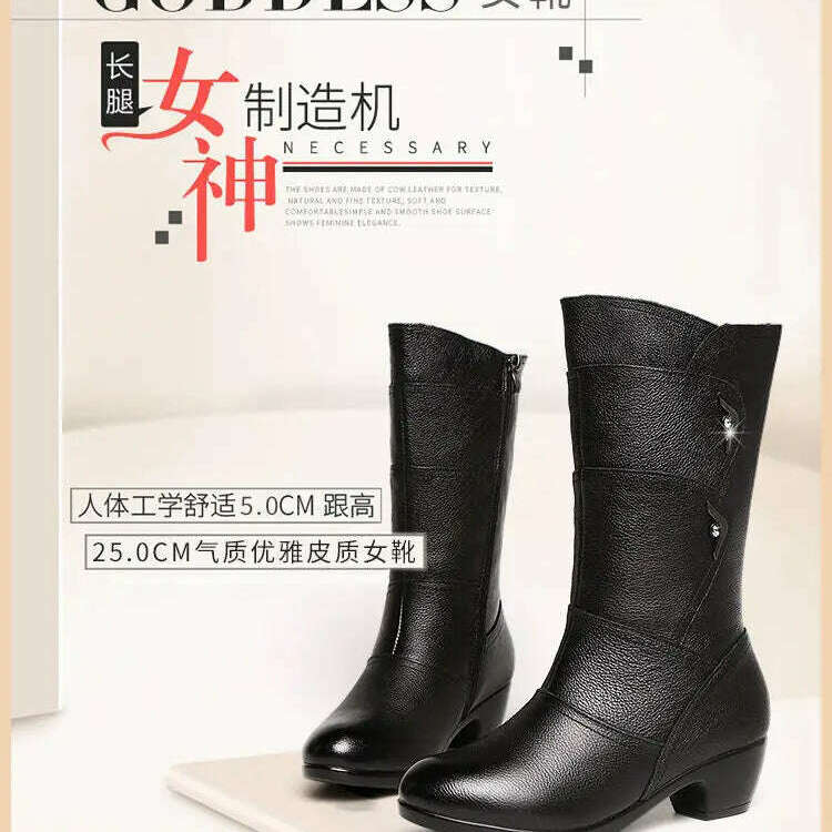 SBIP Mid-Calf Leather Boots