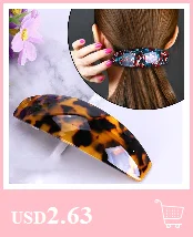 Satin Solid Color Scrunchies