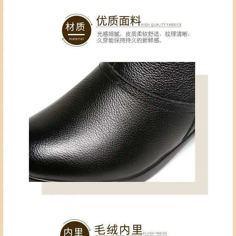 SBIP Mid-Calf Leather Boots
