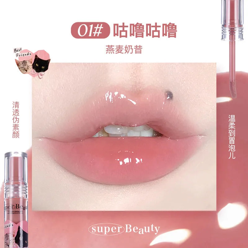 FLORTTE Lip Plumper Gloss – Moisturizing Lip Oil