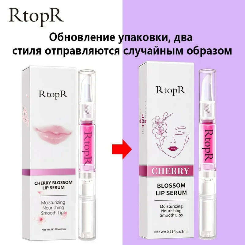 RtopR Cherry Blossom Lip Gloss – Hydrating Mask