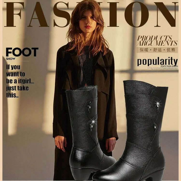 SBIP Mid-Calf Leather Boots