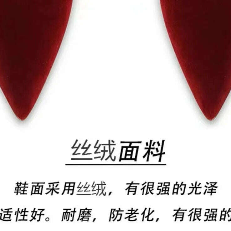 Red Xiuhe wedding shoes new pointy stiletto high heels female shallow mouth bow pearl one word buckle strap two wear bride shoes