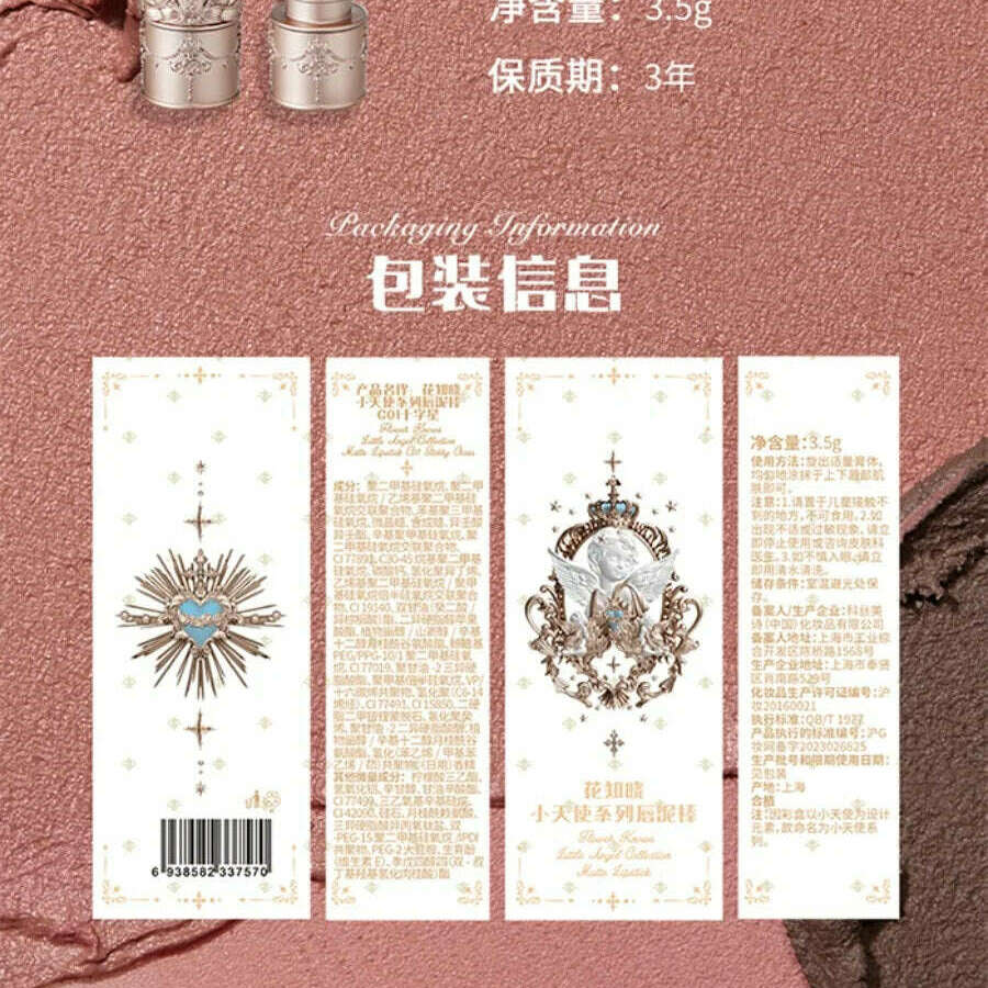 Flower Knows Little Angel Velvet Lipstick – Long-Lasting Matte