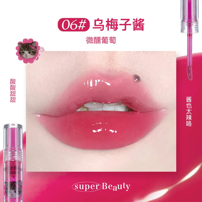 FLORTTE Lip Plumper Gloss – Moisturizing Lip Oil