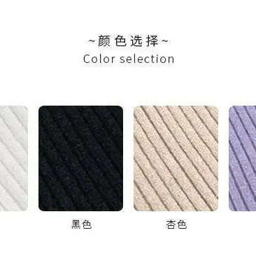 Deep V Knitted T-Shirt: Women's Summer Korean Fashion Tee - D&M Boutique
