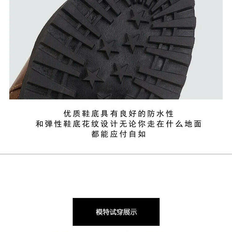 2024 Women's Long Knee-High Boots