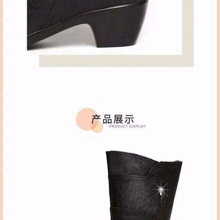SBIP Mid-Calf Leather Boots