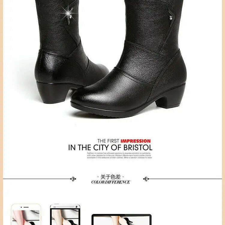 SBIP Mid-Calf Leather Boots
