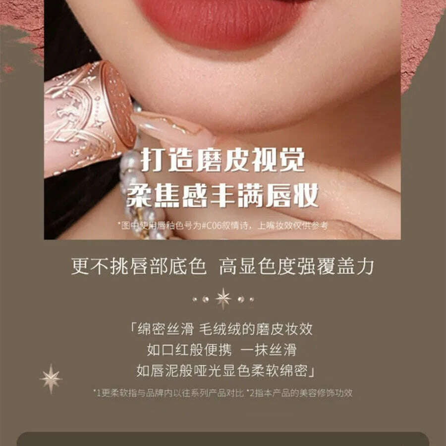 Flower Knows Little Angel Velvet Lipstick – Long-Lasting Matte