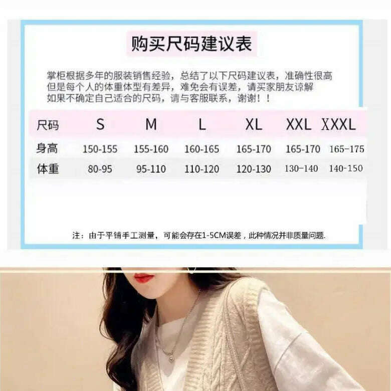 2024 Women's Knitted Vest: V-Neck, Sleeveless Pullover - D&M Boutique
