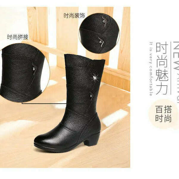 SBIP Mid-Calf Leather Boots