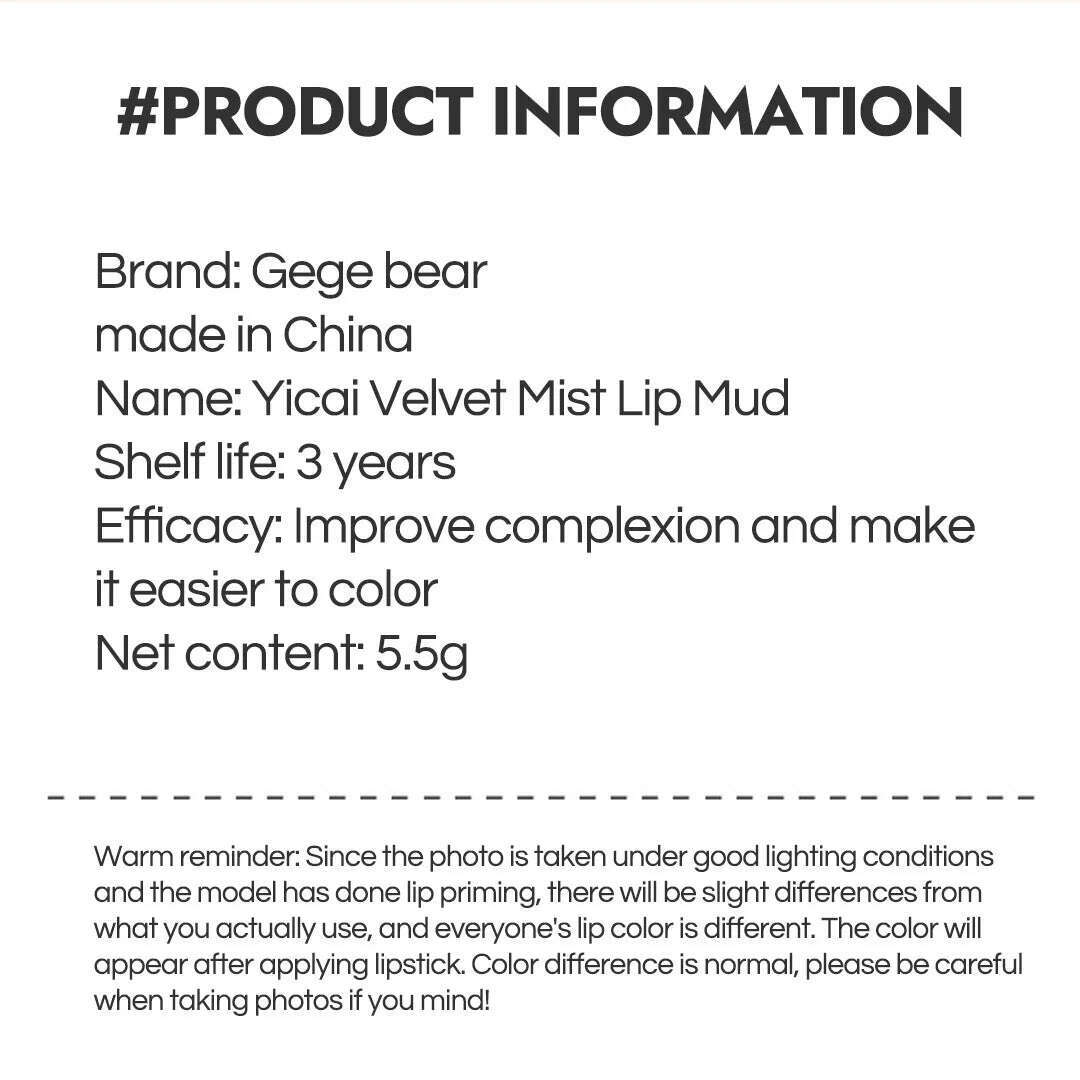 Art Velvet Mist Matte Lip Mud by Gege Bear