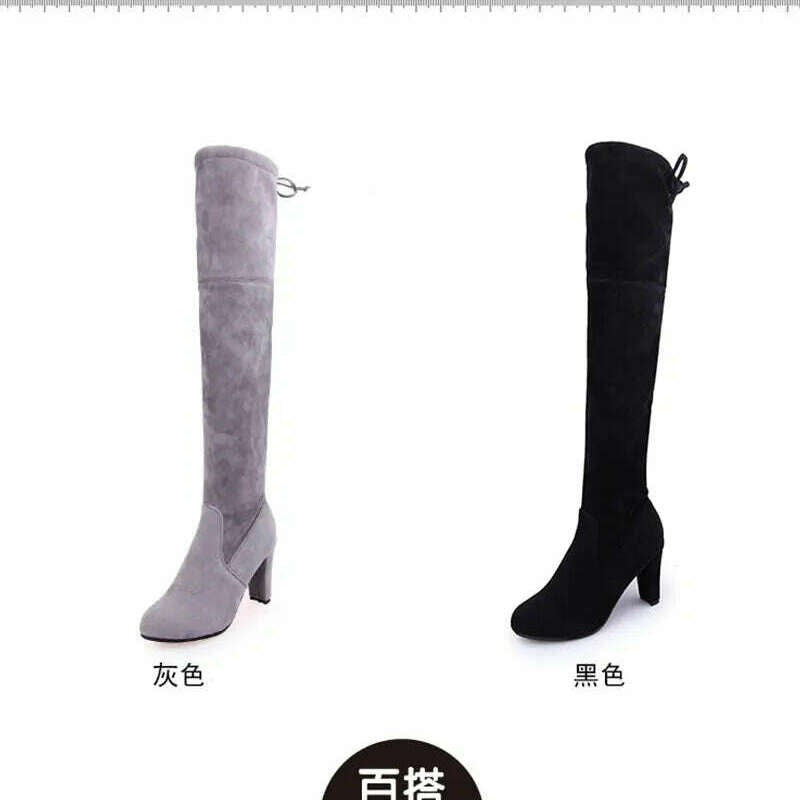 LINLING Faux Suede Over-the-Knee Lace-Up Boots
