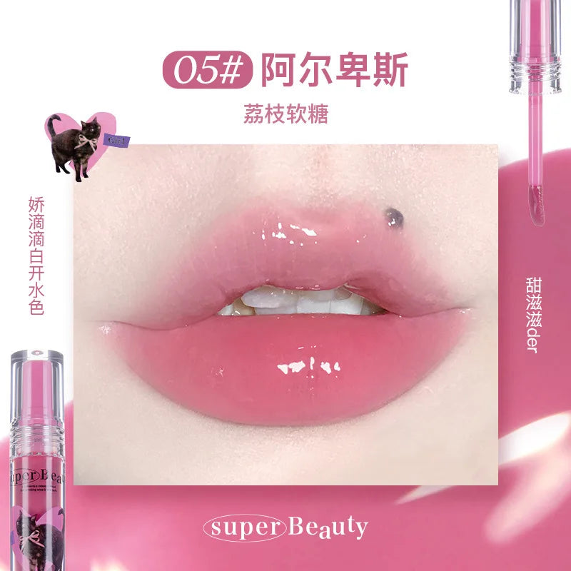 FLORTTE Lip Plumper Gloss – Moisturizing Lip Oil