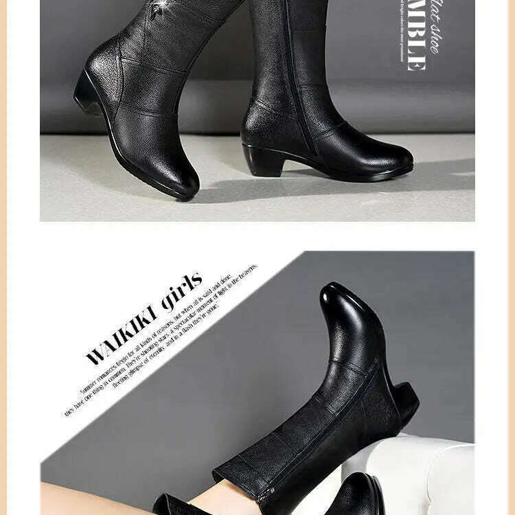 SBIP Mid-Calf Leather Boots