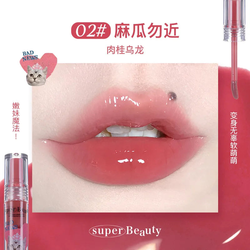 FLORTTE Lip Plumper Gloss – Moisturizing Lip Oil