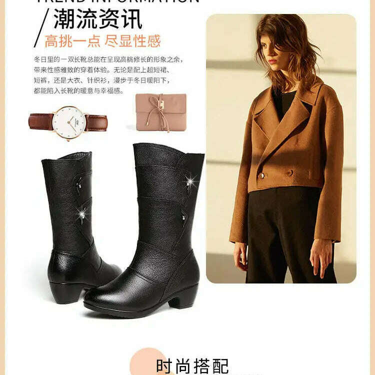 SBIP Mid-Calf Leather Boots
