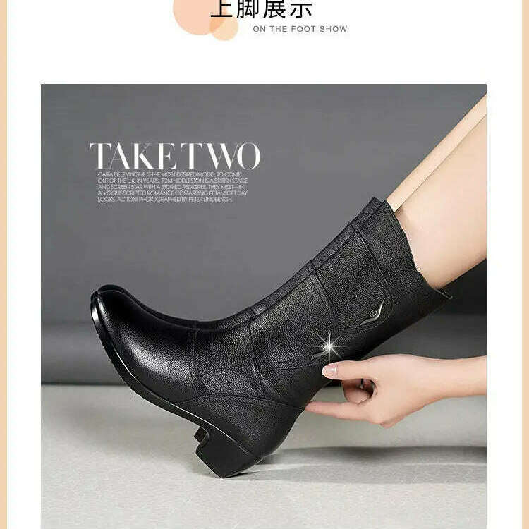 SBIP Mid-Calf Leather Boots