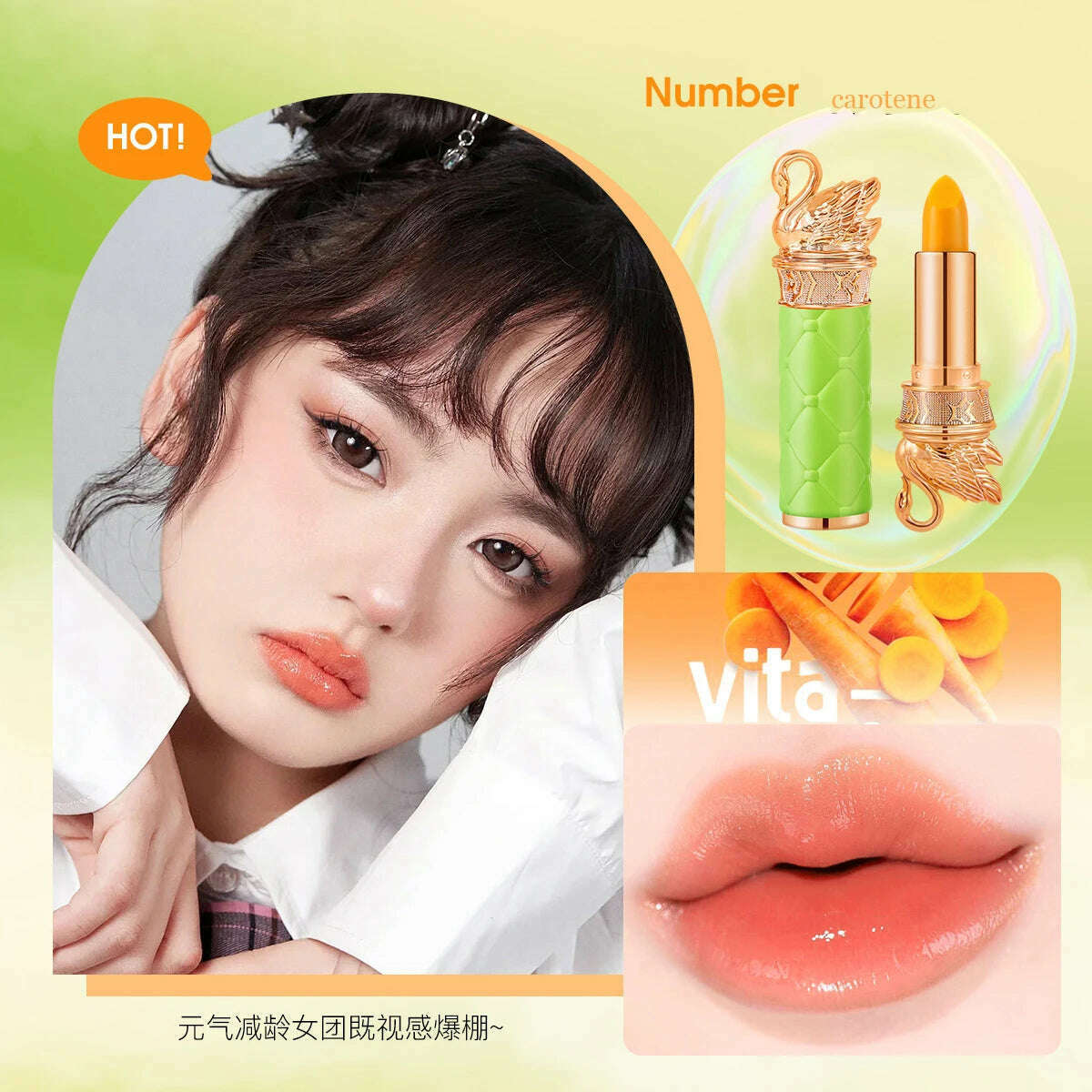 Velvet Matte Waterproof Lipstick