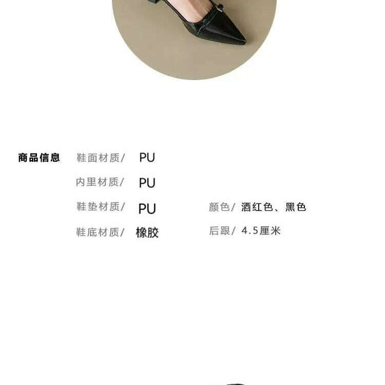 Patent Leather Pointed Toe Slingback Mid-Heel Sandal