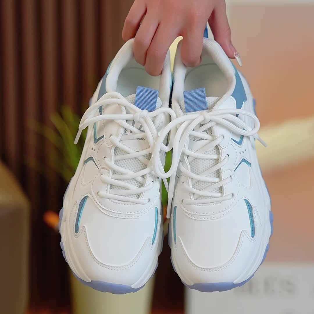 Versatile Ladies' Casual Sports Shoes