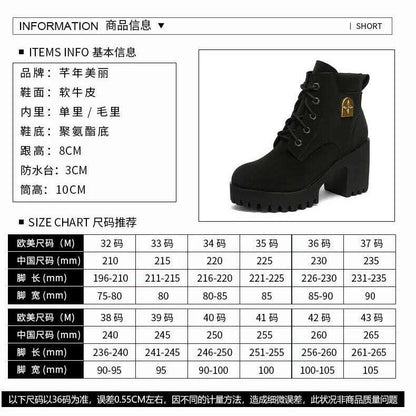 Elegant High Heel Ankle Boots for Women