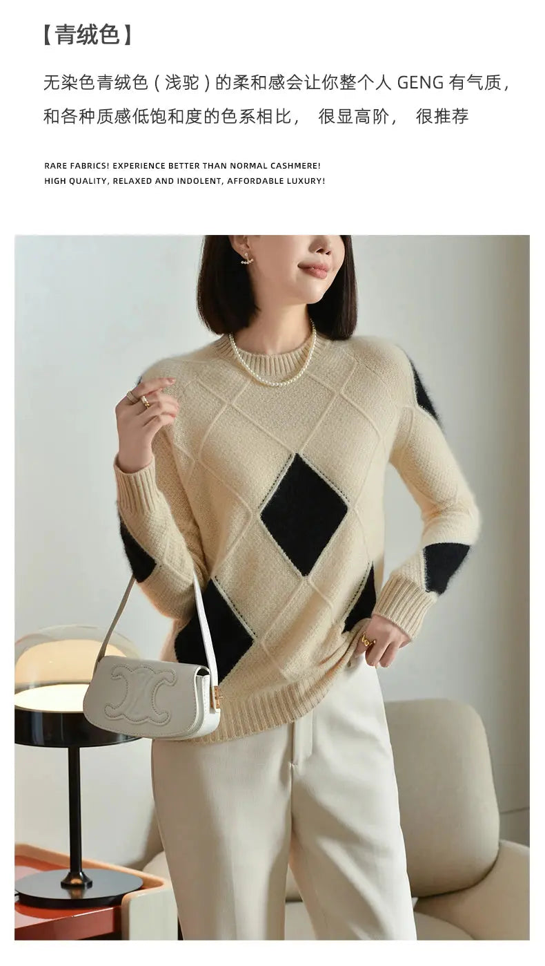 100% Wool O-Neck Sweater: Women’s Autumn/Winter Pullover - D&M Boutique