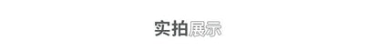 Suninheart Irregular Mesh Party Dresses 2024 New Arrivals Spaghetti Strap Bodycon Dress Fashion Ruched Long Dress Women