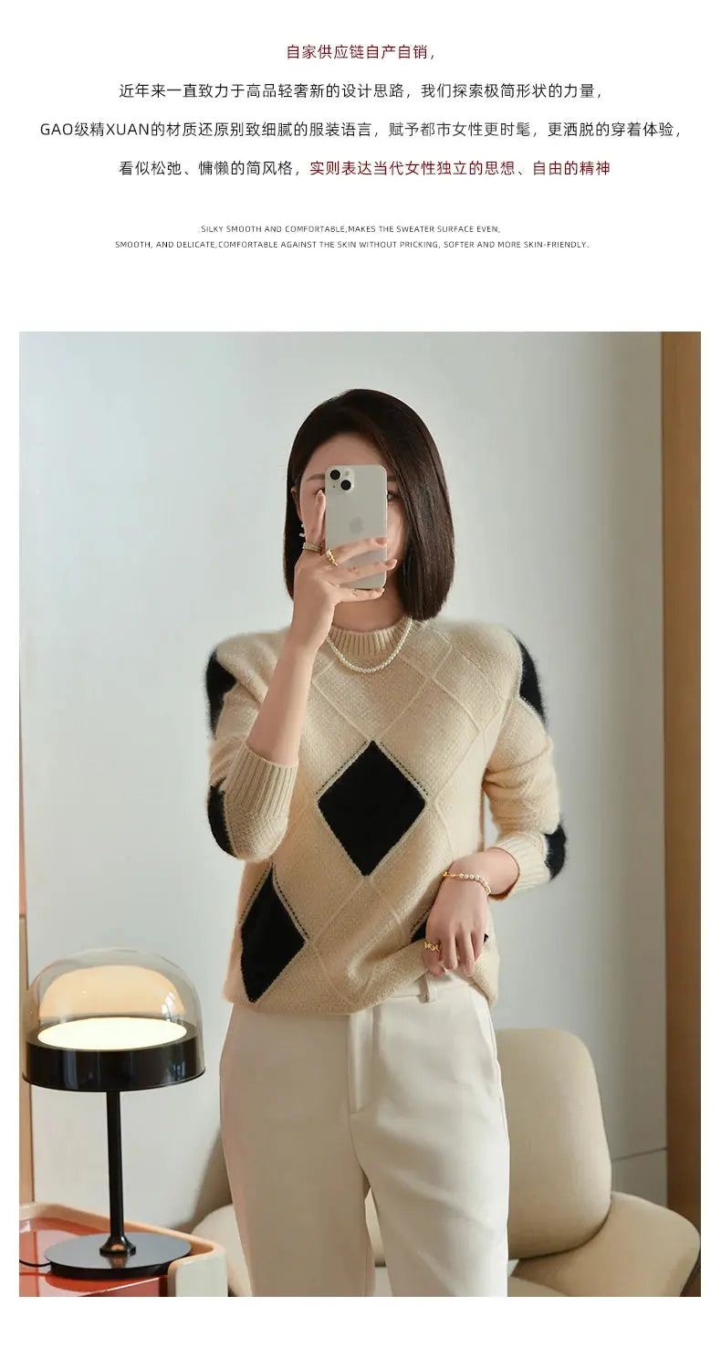 100% Wool O-Neck Sweater: Women’s Autumn/Winter Pullover - D&M Boutique