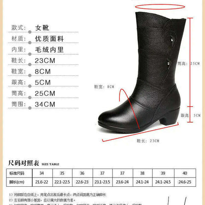 SBIP Mid-Calf Leather Boots